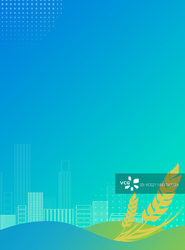 蓝绿色科技助农助产海报背景图片素材