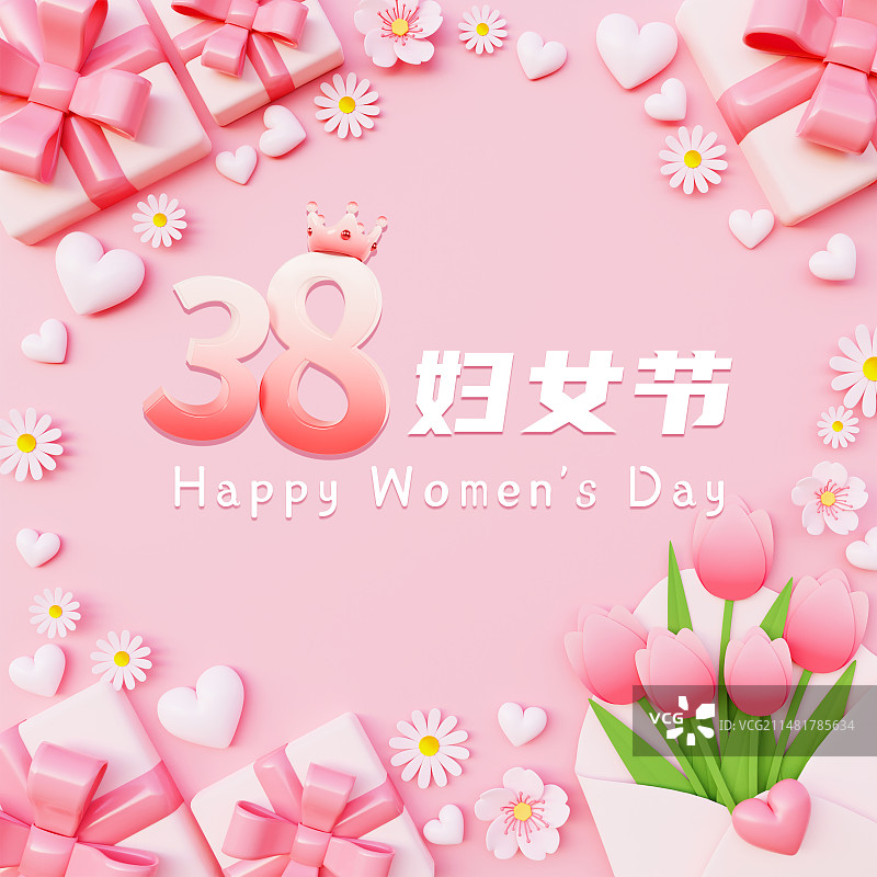 3D渲染的粉色妇女节礼盒爱心郁金香海报模板图片素材
