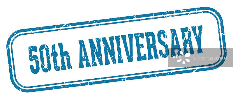 50周年纪念邮票图片素材