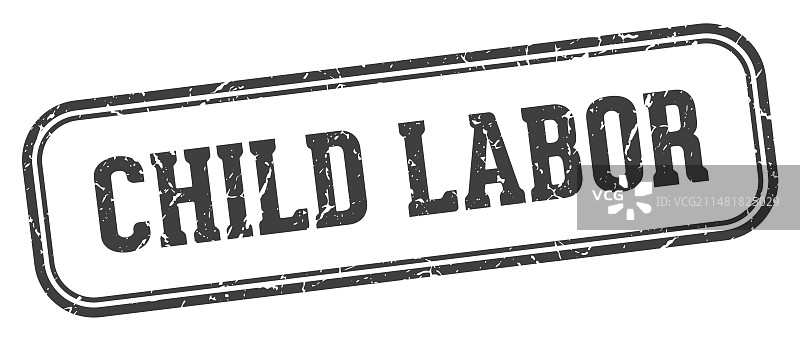 童工矩形印章图片素材