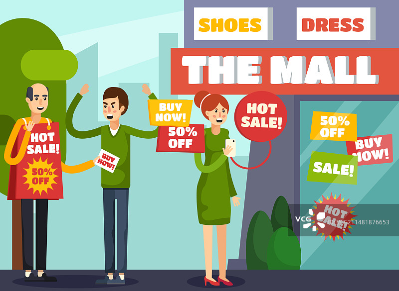 烦人的侵入式广告图片素材