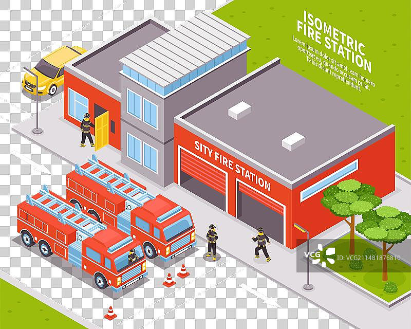 消防部门图片素材