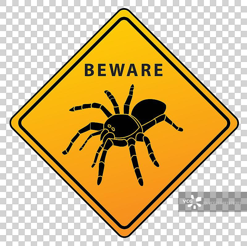小心蜘蛛标志图片素材
