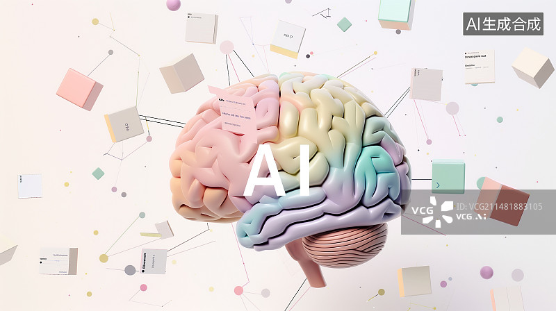【AI数字艺术】3D大脑模型，未来AI大脑概念适合未来技术艺术品图片素材