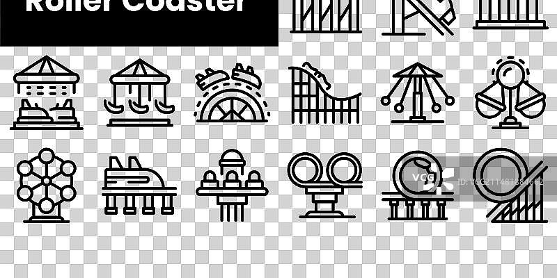 过山车图标轮廓合集图片素材