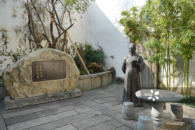 严复塑像 思想启蒙  福州市三坊七巷历史文化街区严复故居图片素材