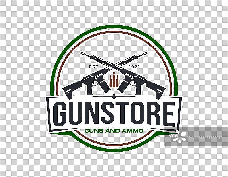 枪店弹药业务Logo设计模板图片素材