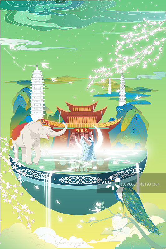 国潮风绿色云南城市旅游插画图片素材