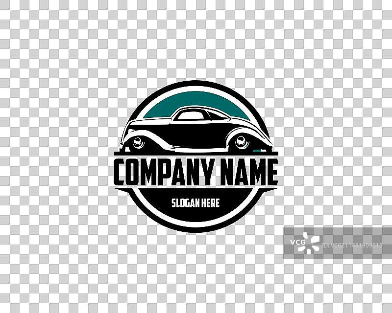 1932年福特双门轿跑车，白色背景图片素材