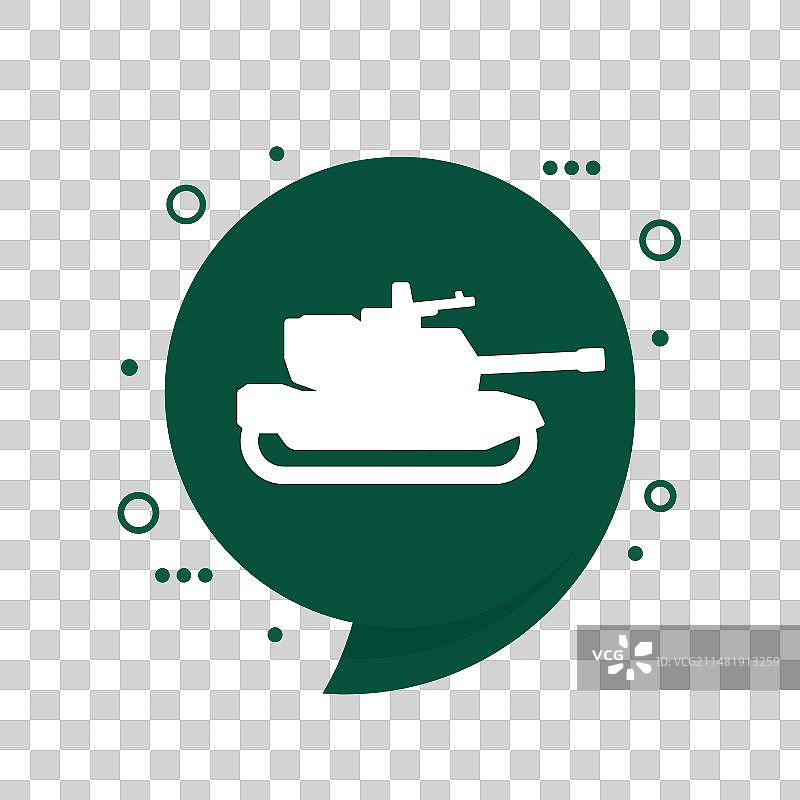 网页军用坦克图标图片素材
