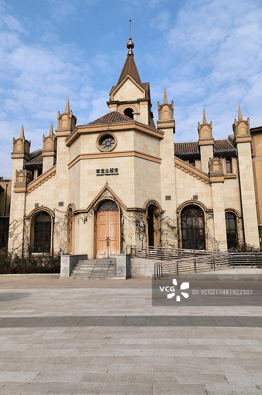 西安世园罗曼小镇图片素材