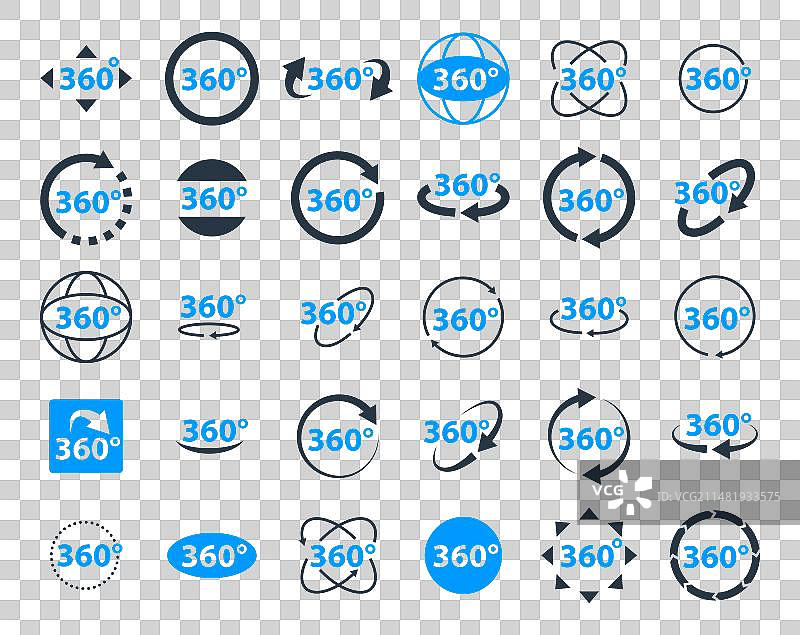 360度旋转箭头VR现实图标集图片素材