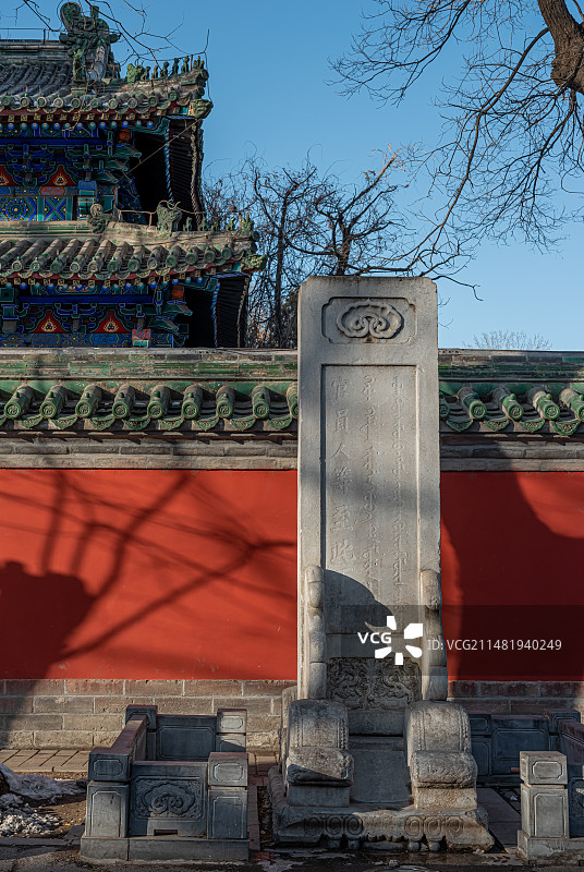 北京国子监图片素材