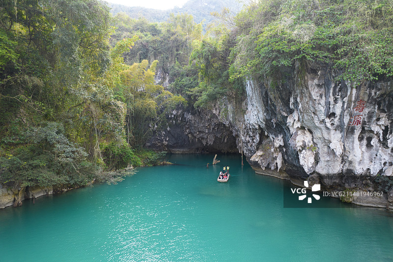 航拍广西河池凤山县三门海风光图片素材