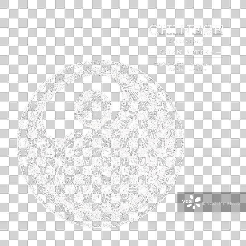 手绘中式菜肴黑板图片素材