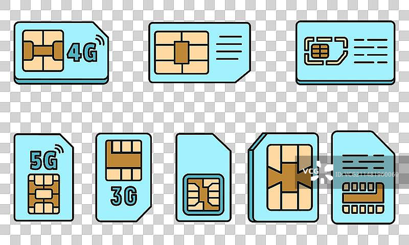芯片电话卡图标彩色合集图片素材
