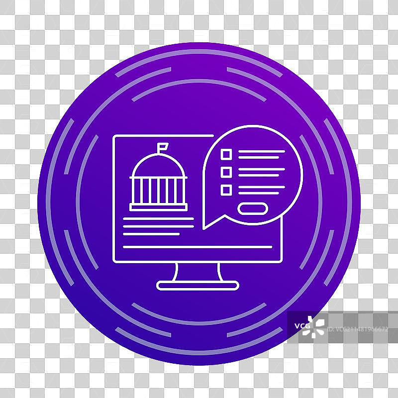 网络电子政务线性图标图片素材