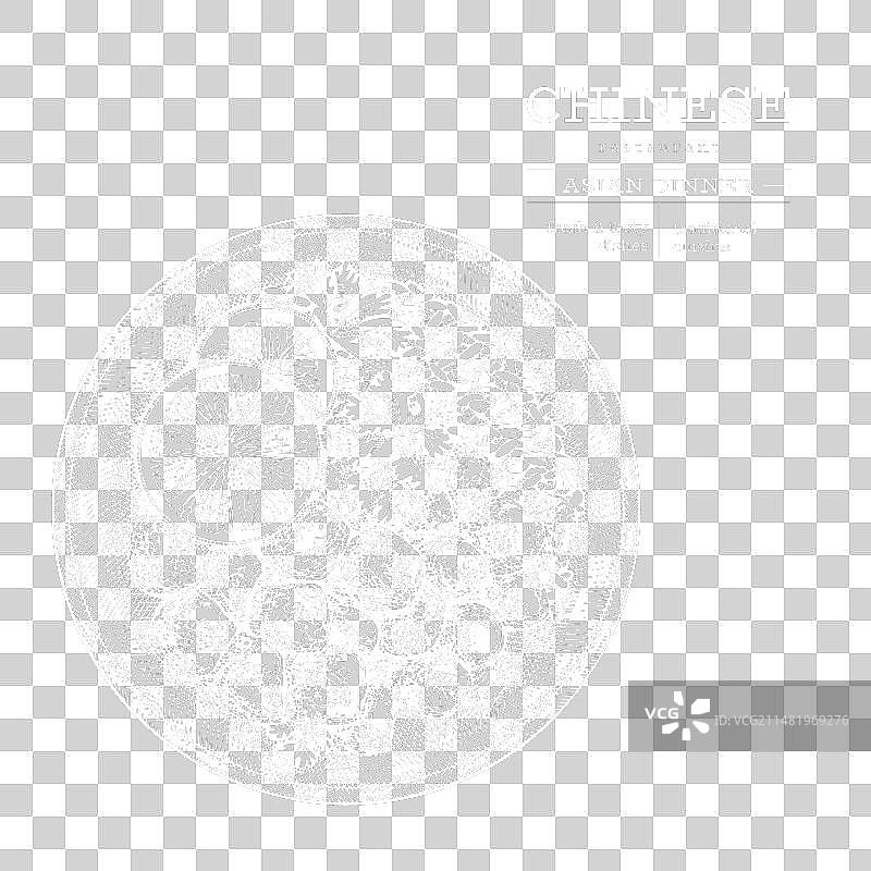 手绘中式菜肴黑板图片素材