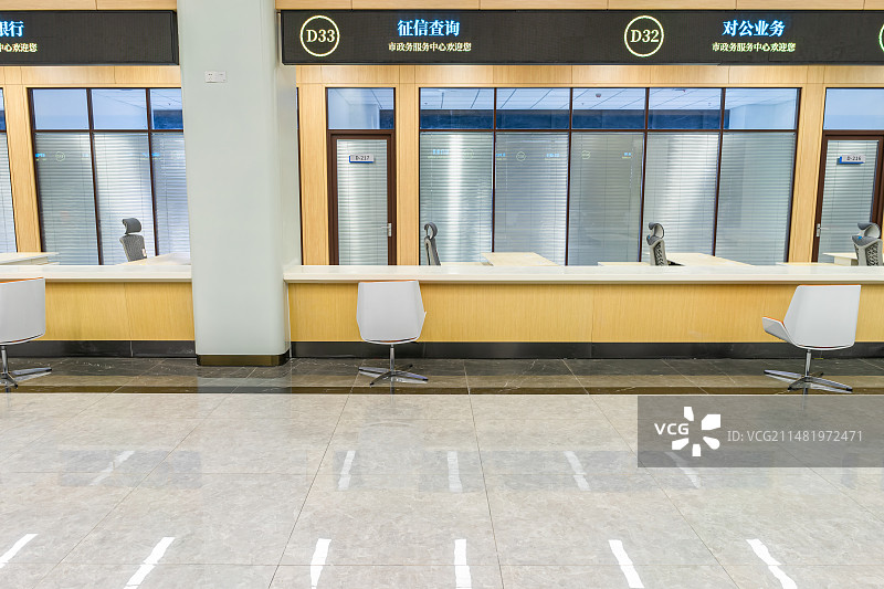 中国市民之家市政服务中心大厅，国征信查询对公业务办理，营业厅柜台服务窗口，室内无人图像摄影图片素材
