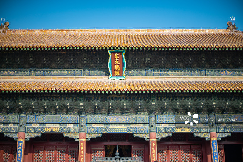 中国非都市风光拍摄主题，山东泰安国内著名景点泰山风景区，岱庙行宫里的天贶殿宫殿，户外白昼无人图像摄影图片素材