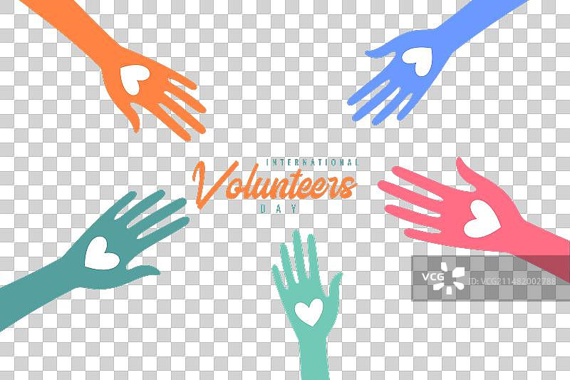 社交媒体国际志愿者日banner图片素材