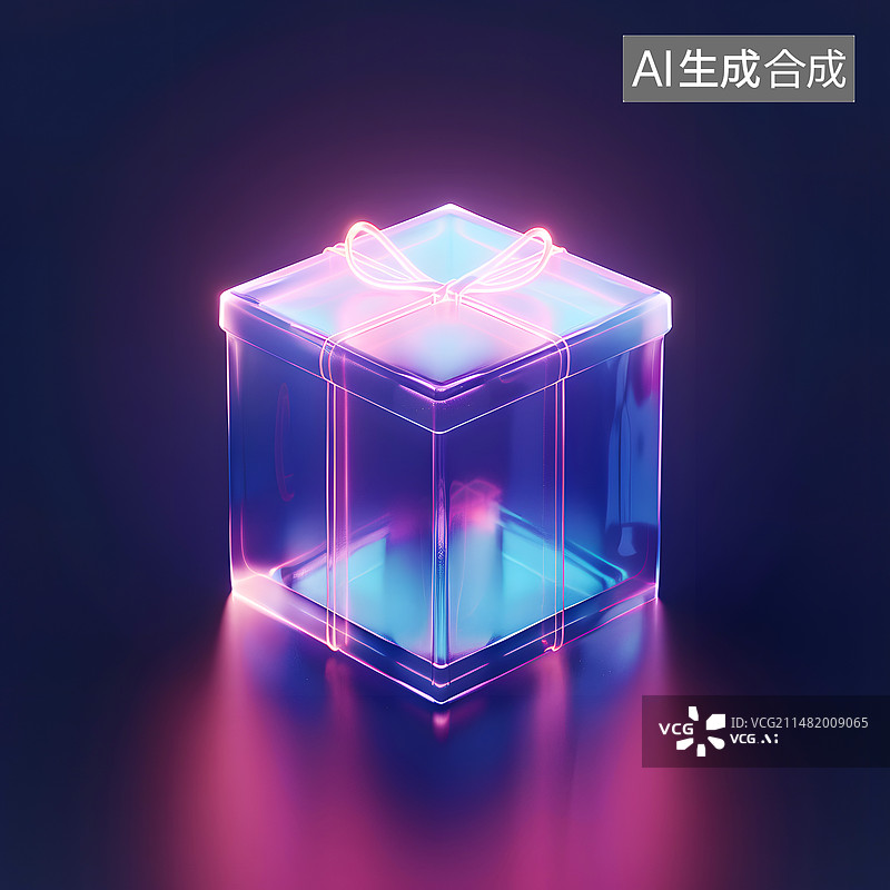 【AI数字艺术】AIGC:蝴蝶结礼物盒子3D图标，科技 概念图片素材