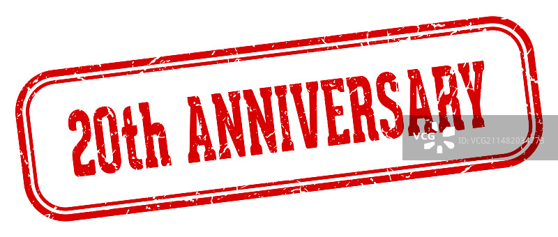 20周年纪念邮戳图片素材