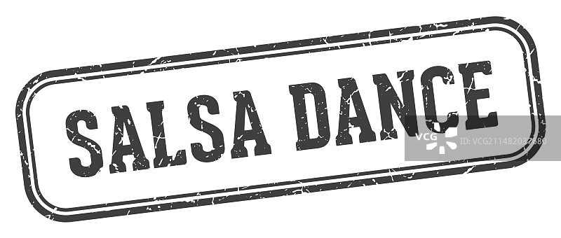 莎莎舞印章长方形图片素材