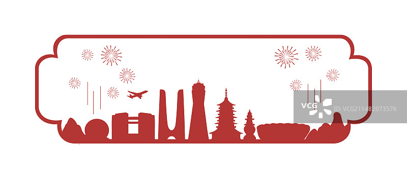 杭州插画，杭州新年窗花矢量插画，周年庆剪纸风传统非遗剪纸图片素材