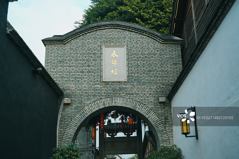 福建省福州市三坊七巷历史文化街区 衣锦坊图片素材