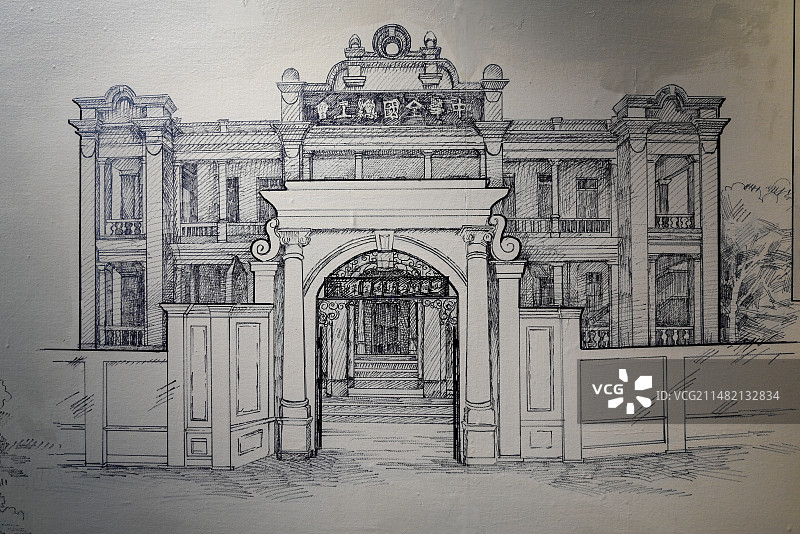 广州中华全国总工会旧址建筑图片素材