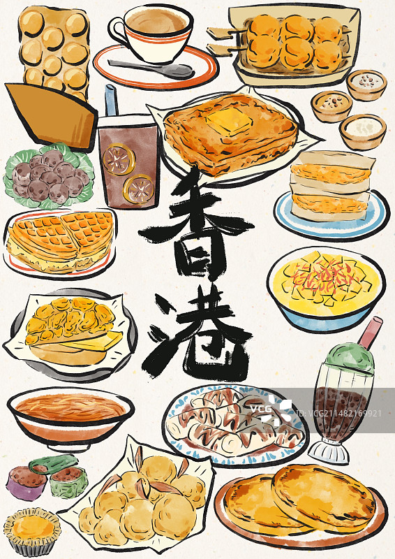 水墨风香港美食插画图片素材