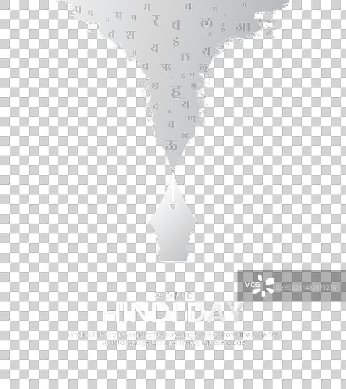 印度印地语日创意社交媒体图片素材