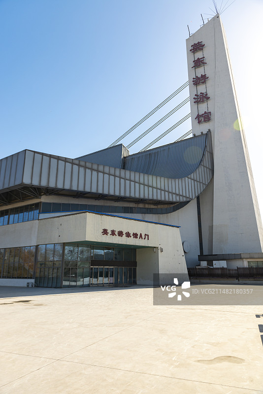北京国家奥林匹克体育中心英东游泳馆图片素材