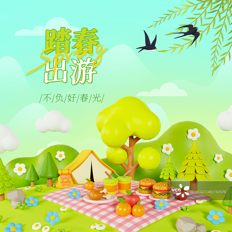 3D渲染的春天公园露营野餐郊游春游海报模板图片素材