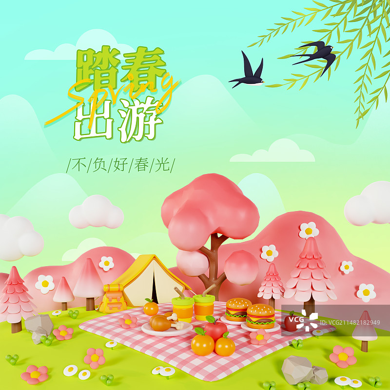 3D渲染的春天公园露营野餐郊游春游粉公樱花海报模板图片素材