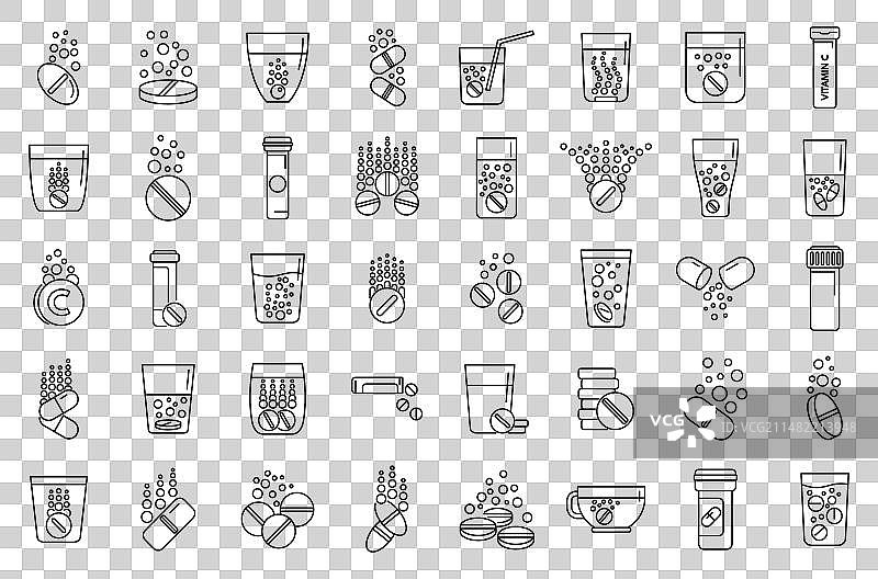 泡腾片图标轮廓合集图片素材