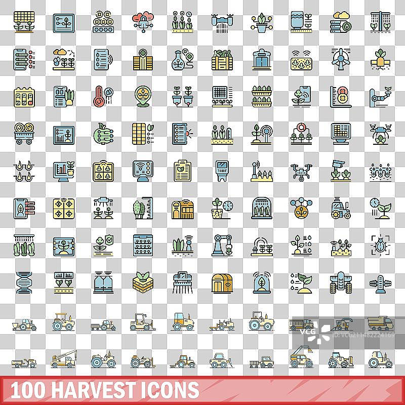 100个收割图标，彩色线性风格合集图片素材