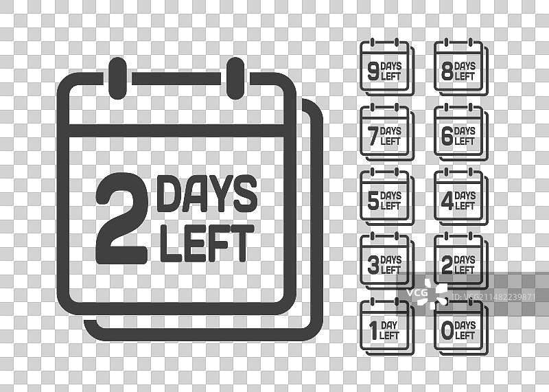 倒计时每日历图标 - 剩余2天图片素材