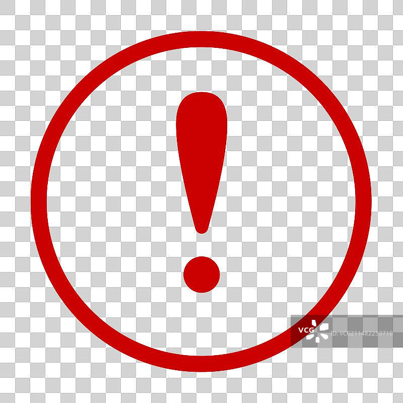 红色感叹号警告标志图片素材