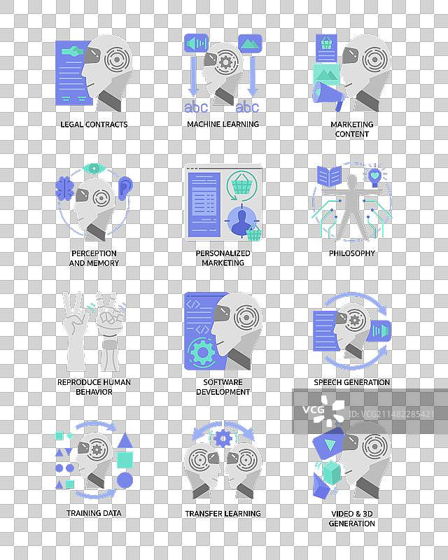 AI生成图标集图片素材