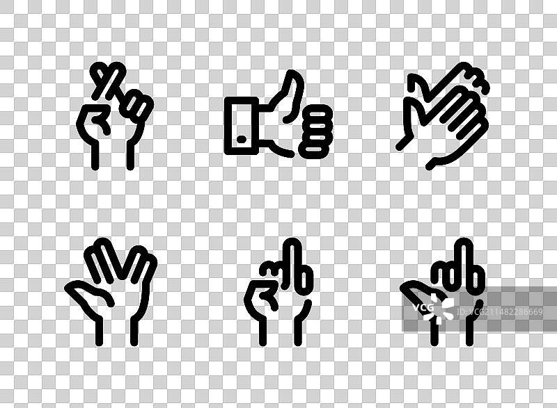 手势相关系列图标图片素材