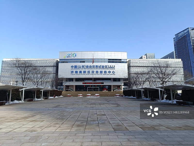 山东自由贸易试验区济南高新区政务服务中心图片素材