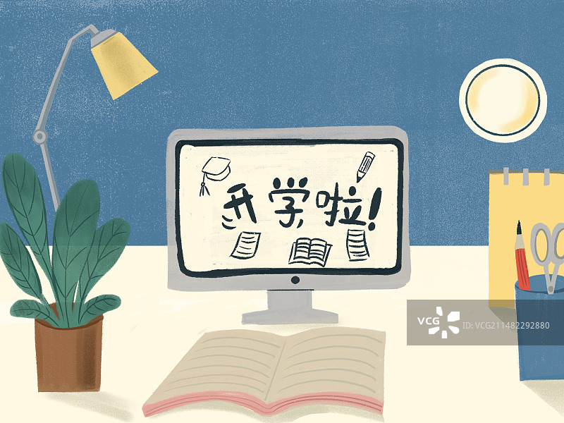 开学季图片素材