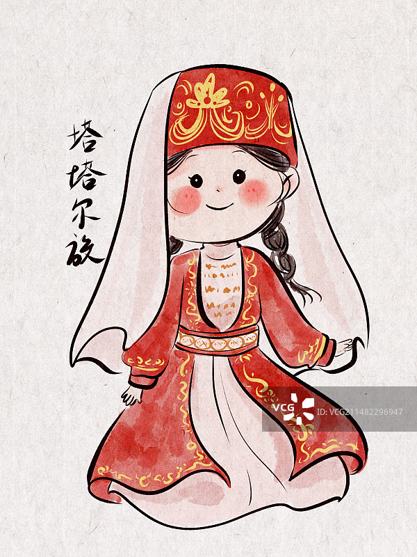 塔塔尔族图片素材