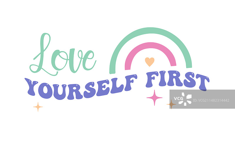 爱自己，积极复古波浪艺术图片素材