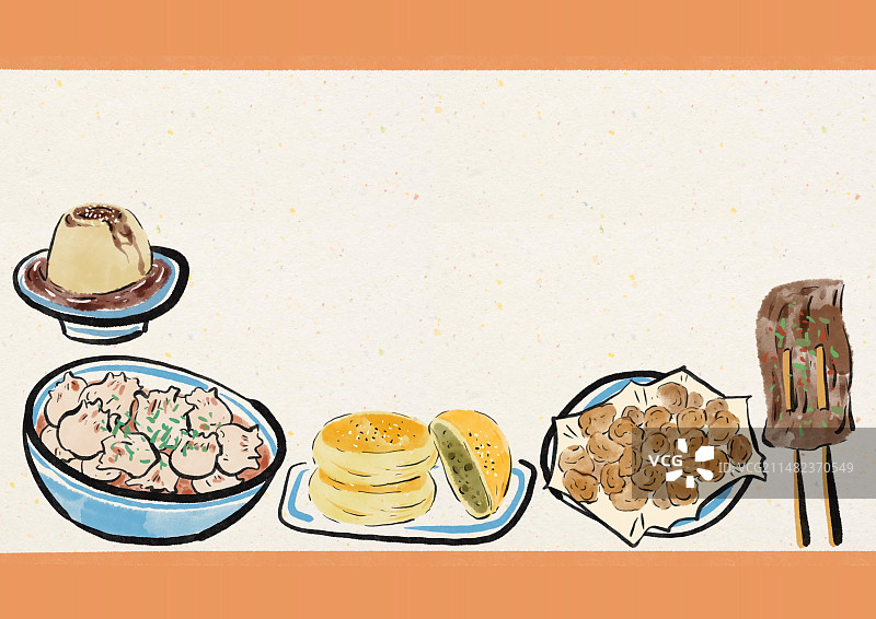 水墨风重庆美食插画图片素材