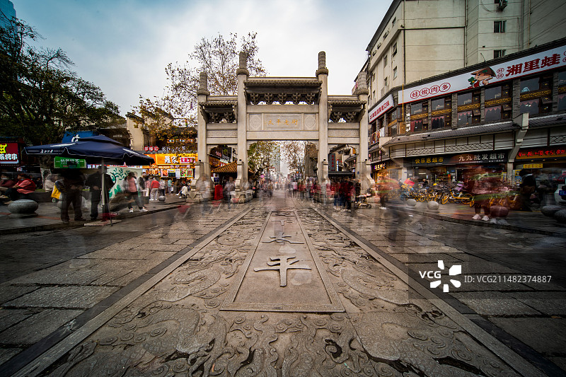 湖南长沙解放西太平老街人潮涌动图片素材