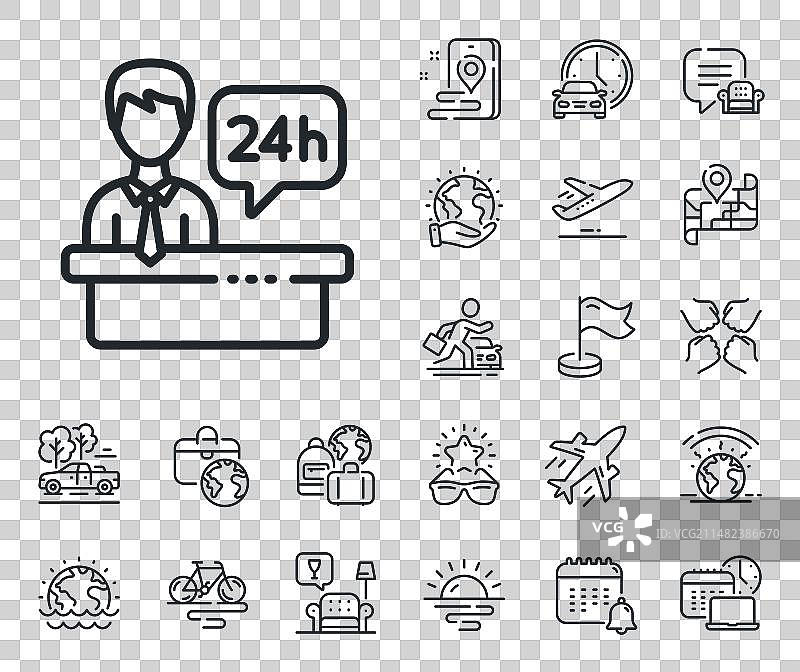 24小时酒店前台服务图标图片素材