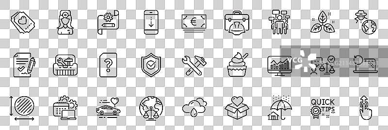 扳手工具齿轮蓝图图标包图片素材